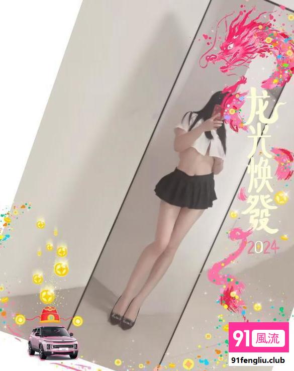 上海少妇小安